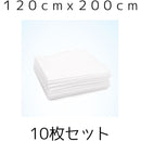 fffffffffffffffff007f1c7f3c7f207f807f407fc07f7f7f7f7fffffcffffff0000000000908b8e0093eb8b00959595