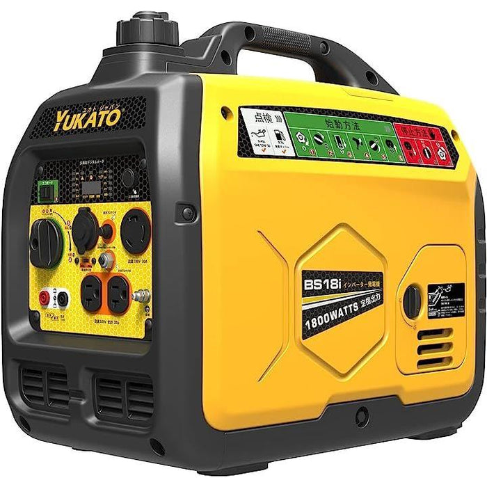 インバーター発電機 定格出力1.8kVA ポータブル発電機 小型発電機 家庭