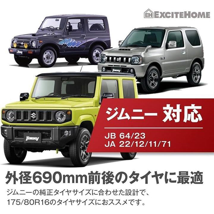 ジムニー タイヤカバー JB64 純正サイズ スペアタイヤカバー
