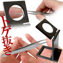 ffe581e795c3010300ef8cef83dfbfdd9fecfff1bb7de1adc1e18e18c09880110000000e0c0600100000000000099cab