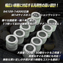 000029de0000750012b47de46b5a05960fbc3b383e90289018e003c00200313d2124152b241510201a474e500055472b