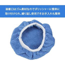 ffff0000052621aefffffc3ff927f017e417e413e403e223f0c7f80ffe3fffff000000002b2b2b2b009a9a9a009aab96