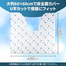 00003c409394e003fc1fde3eff3dbfbdffddffafffdfffeffffffc01feffffff8f8e8e8e94898e9f9200951c75008097