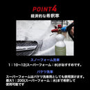 00000000000001a01ffc1fd41ffc1ff80ffc13fc00000000000000000000300000000000009c9c1a00abab9c00000000