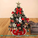 fffffffffffffe7ffc3ff83ff81ff09ff0801000000080008000000000000000