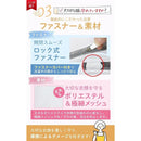 3fff6bbffffffeeb87ffeff1f701ff9e803fa7fffd6ffdcdff958000ffff0000fac7c7c7c7969191c79299a2c7a2eff3