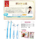 ffffdffe9ffffbf1fffbe7799fdf8080fffff7ebfeffdefbdfcfda88da85dae400f2e9f2e920202000d500d500000000