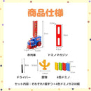 00007ffff88f7fff7dfffddf7ddf7cdf78df7eff7fff7e47ff477fff7fff7fff2828282828000000280000002900169a