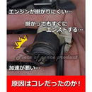 00430001563dffffff8e01c6003cfc0cc009f087e403010e2fceffce00800000