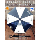 fffdffffe7f2ffefe3cfe1c0f99f7ffe793e4186038003c007c0000000003600