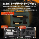 ffc30024040007c01cdf7c007f101dc81d881a98063073f01b423b1e3f2e2dd8000000040019751400195e5000c772ab