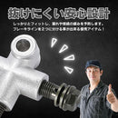 0000000006fc00000c12180035403c80fc60fc44fe0cfc04fde9ef15e01580380000000000000000b3b300000000209a