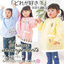 ffffe7e9b481cfddc830aa9dfeb9ff7fb3fdfffd8dff8dfd8cff8cf9dcf1cdf1