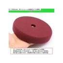 ffc0ffffffffe03fc00fc003c001c001c001c001e001f803fe07fe3fffffffff