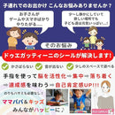 00002f727f7f7f7f0220200027ae00008002fbffffffffffefeaf217ce27dfc7abababababababafabffffffc9b9dc02