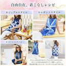 fffff7e3fffff7dff3e0c2f1d9e9e0e1eec3c0fdfe3b8631f23ff33ff3fae1ff1cf2f0f01a121a151544109e1f1097ab