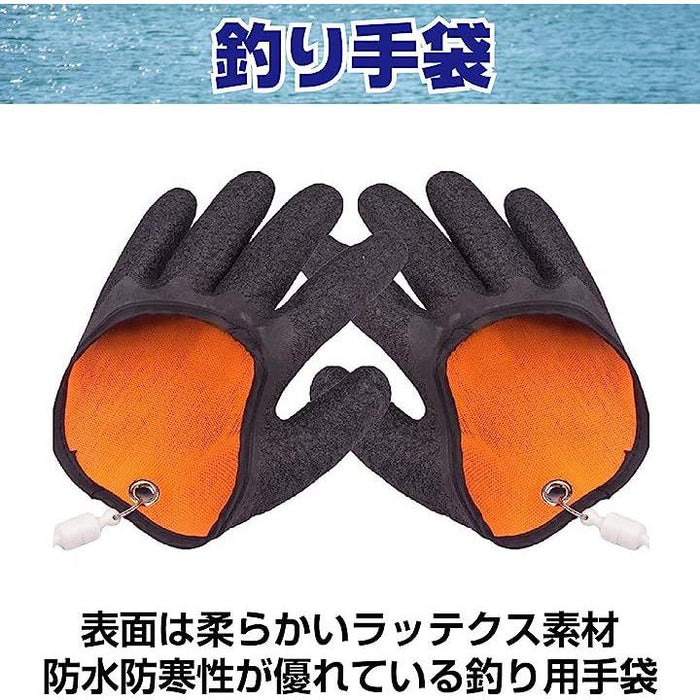 フィッシンググローブ 片手用 釣り用品 魚つかみ 恐 魚掴み 手袋 右手用 左手用