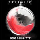 0080008001c007f00ff81ff81e7c1e3c1f3c1ffc1ffc1ff80ff007e000c00cc0