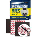 fffff000f400f064ffe6f83efff2f000f0008bbf8801887f826d82f38228fe3d00000000002626bd0097979700fefa00