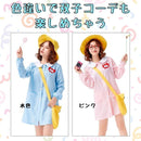 ffffcaa5fdffe89ffbeff9c7d9cfd9a5e4a1f0e3f0ebf4f1e1d1e1f1e5f5f9f5000000e600000000009200e4009200f7