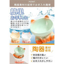 00002986fffdffffa7fbff41ffe0fff9607de7c09b000000e7c3d3fe03ff1fff12121512009c00888f8e3a621c4c001a