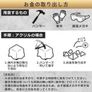 ffff000036ce75761f134f47c3fffffffffdfffff7b7b6ebffff8673076c02031c1c1c1c000000000000000000000000