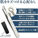 ffff82f3ffffffffff00cd00ed00ea58f430f3ffde00ca00ef00e500d7fffeff00000000000097970024949300009494