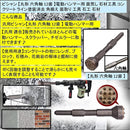 00002de75f4e29ff5f7e7fdd7ffb07f73e255fff030f79ab41d101fa600179ff