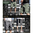 6470092003e320af0b5300370ef3073b0054fff8ee503c407de8f7f8f610d7f8c0090f09109c922b0023ab0e13a22b72