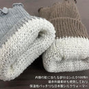 00000004f802fe003f80ff819e407edfffdffffffa6fac43587e7800c0840000