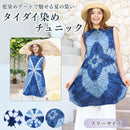 ffffdef7cdcbfbe3fd63c7a1d2c5c3e9dbe3cbc5c3c0c384ff80ffc6bcfe9cb693321c128b8919999297809595eb9e9a