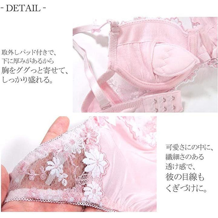 母の日限定可愛い桜のラッピング♥️4/29Salute89G花柄ショーツセット ピンクピンクピンク PINK PINK PINK 大輪花柄刺繍ブラ＆ショーツ