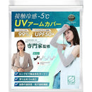 ffffbffeffff808080008011dd65f3d8edc7cfee95f183f3c3ffcc7fc1cfc04f00000000008b2b8700838010000f7090