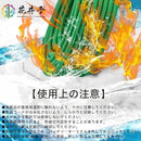 fa00f000b800ec00fc01e05470407822f8aefffefffef9eff7d7ffffb7ef077d006b6365000e653e006b621c862b0000