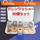 2000102000000ffd19571cff6c9f4fff6fff1f56116817de16fe1ffe00800000a6a6a5a6c0750000d2a26b00c00d1213