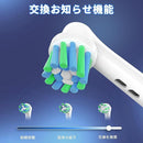 c0000f38000000c001e00370033803fe07cf01c70183000101801fe87ff0fff099a2a2a1a5a6009ca5a64400a39fa095