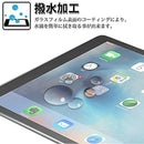 f0fff0ff0fffffffffc3ff00fc00f001c007000100010001040387ffe1fffcff