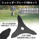 fffffc838000008896f8fb2280600000df22ff3fff1fff0fe6478401087809ff