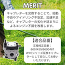 6022632032281bff3ffc3ffe7ffe3ffe0000000203ae17ce03ee03e802464bfe3e3630304e0000003d3e3c4610a40000