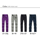 ffffffffffffffff9111810181018101810181018101fff7ffffffffffffffff