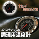 08003e00220061c0633f26001c0000ee0ec379a7e111812370ce00dc77f86ab8311b242529001c722490212b262b0026