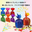 fffff6efffffffff85f395ff84ff84f9901b85918080da00ef00ff0cfb17ff4e293169a529e680232412a1b9f8009c10