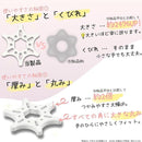 fffff3ff8271ffd9fc7ffd7fec7fcefffffffcff8fff03e3f1cfa3d8f0fbd7ff