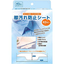 fffff007f007fdfffc1ff1aff007f007f007f00ff7bff7bff0fff01ff347f007