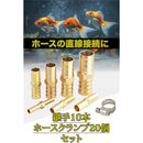 0000000000800020002000000080f3ffffbffedfd7fff3fdbfbef88fd571ffbf9191929072466787001b1f000000002b