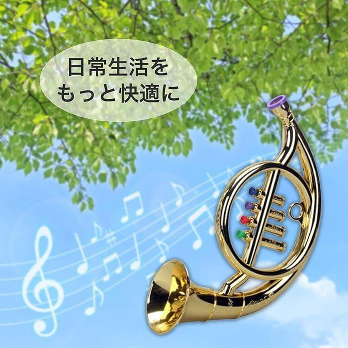 ラッパ おもちゃ フレンチホルン 管楽器 実用的 耐久性 清潔 贈り物