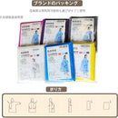 fffffbbffffffc07e007e007e007e087e0a7f107f497fffffe7ffffffeffffff0000000000eb9c2b00b3902600001300