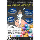 8000800181f080008080c5c081c6b180e3e8b3f8f3ffe7e6b3c3abf1ffff000000000000009ca19c3c9c00896b000099