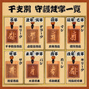 80007a4d525d7f805d7b1dbf7b9d1d197f7f7c0f5f7f597b5909791d593d7fff0b0d0d0d0d1a1f1a0d1b1d1a0c1a1e1c