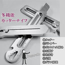 fffffffffc67fe4f9e87b7e3ff0f7ff77ff9000f0d27eaefeffff4ffa9ffc7ed9c9c9c9c9c9cc79c9c9cab9c9c9c9c00